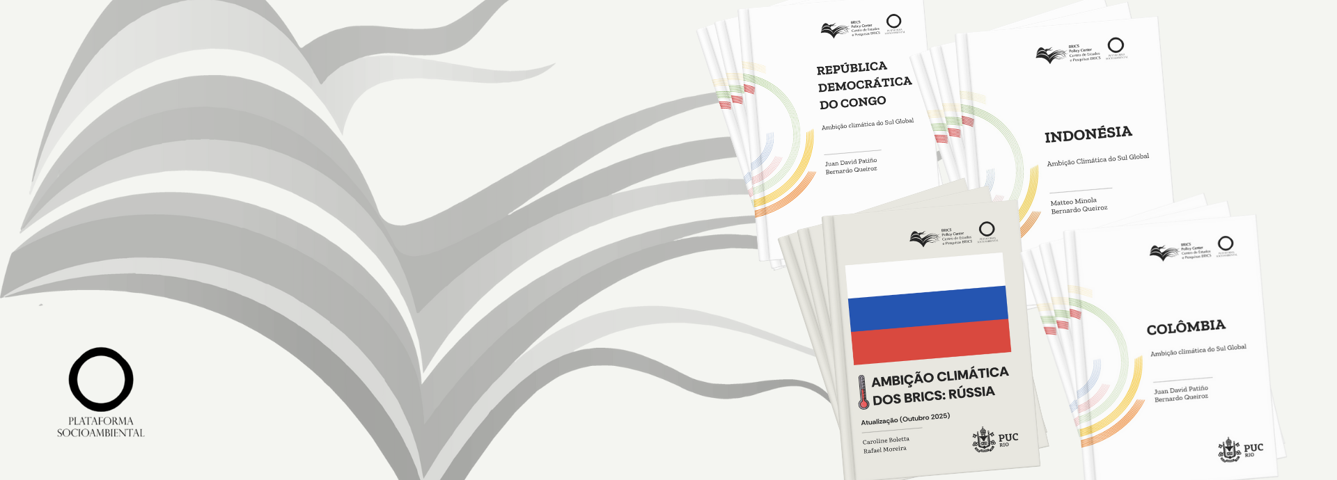 Climate Ambition Observatory